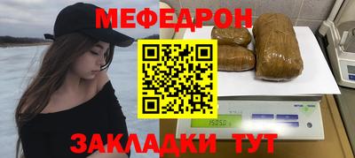 сатива Ирбит