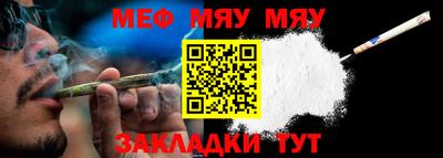 экстази Аргун