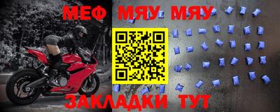 героин Апрелевка