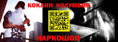 экстази Аргун