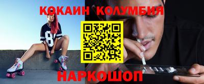 экстази Аргун