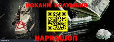мяу мяу мука Изобильный