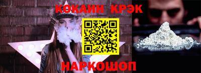 героин Апрелевка