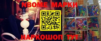 экстази Аргун