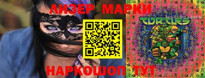 героин Апрелевка