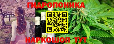 кокаин перу Апшеронск