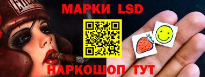 сатива Ирбит