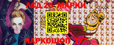 героин Апрелевка