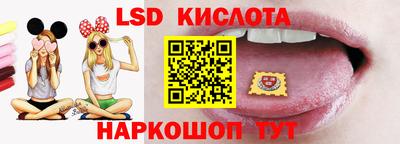 марихуана Иваново