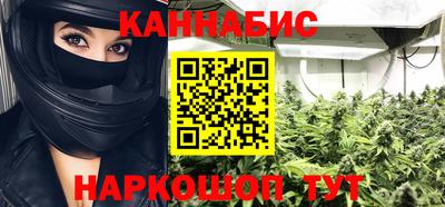 экстази Аргун