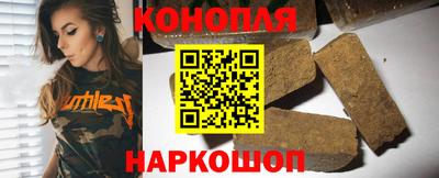 экстази Аргун