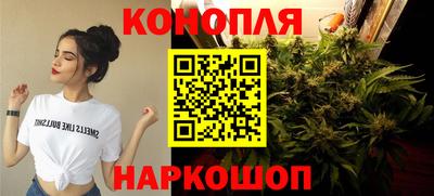 2c-b Ипатово