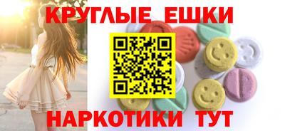 мяу мяу мука Изобильный