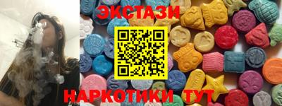 сатива Ирбит