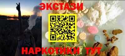 мяу мяу мука Изобильный