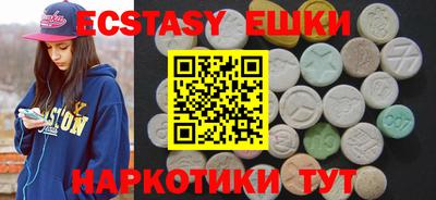 сатива Ирбит