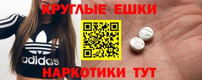 сатива Ирбит