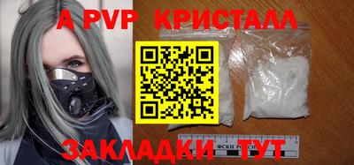 2c-b Ипатово