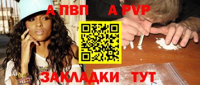 2c-b Ипатово