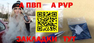 мяу мяу мука Изобильный