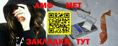 2c-b Ипатово