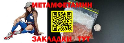 экстази Аргун