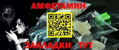 мяу мяу мука Изобильный