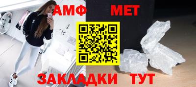 мяу мяу мука Изобильный