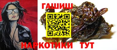 экстази Аргун