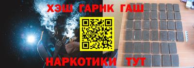сатива Ирбит