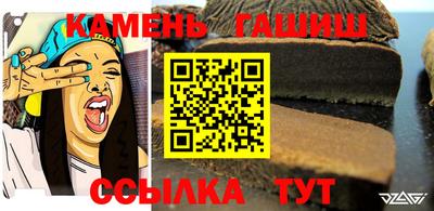 мяу мяу мука Изобильный