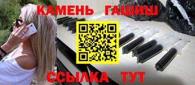 сатива Ирбит