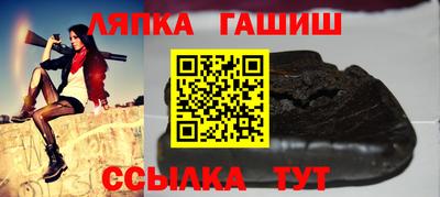 героин Апрелевка