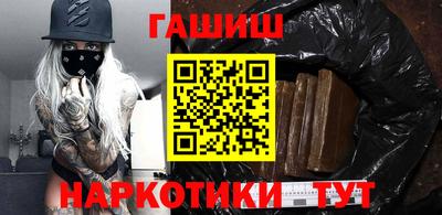 2c-b Ипатово