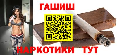 сатива Ирбит