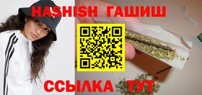 сатива Ирбит