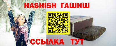 экстази Аргун