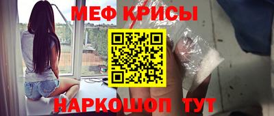 сатива Ирбит