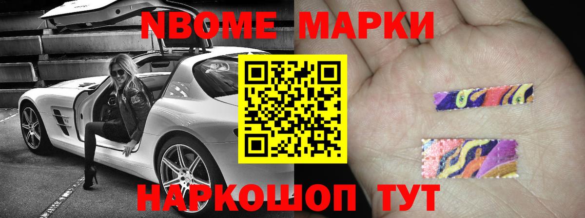 кракен tor  Лсд 25 экстази кислота  Людиново  Вход с VPN  LSD-25 экстази кислота  LSD-25 экстази 